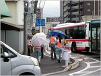 仙台まち美化サポートプログラム