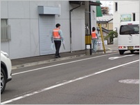 仙台まち美化サポートプログラム