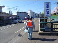 仙台まち美化サポートプログラム